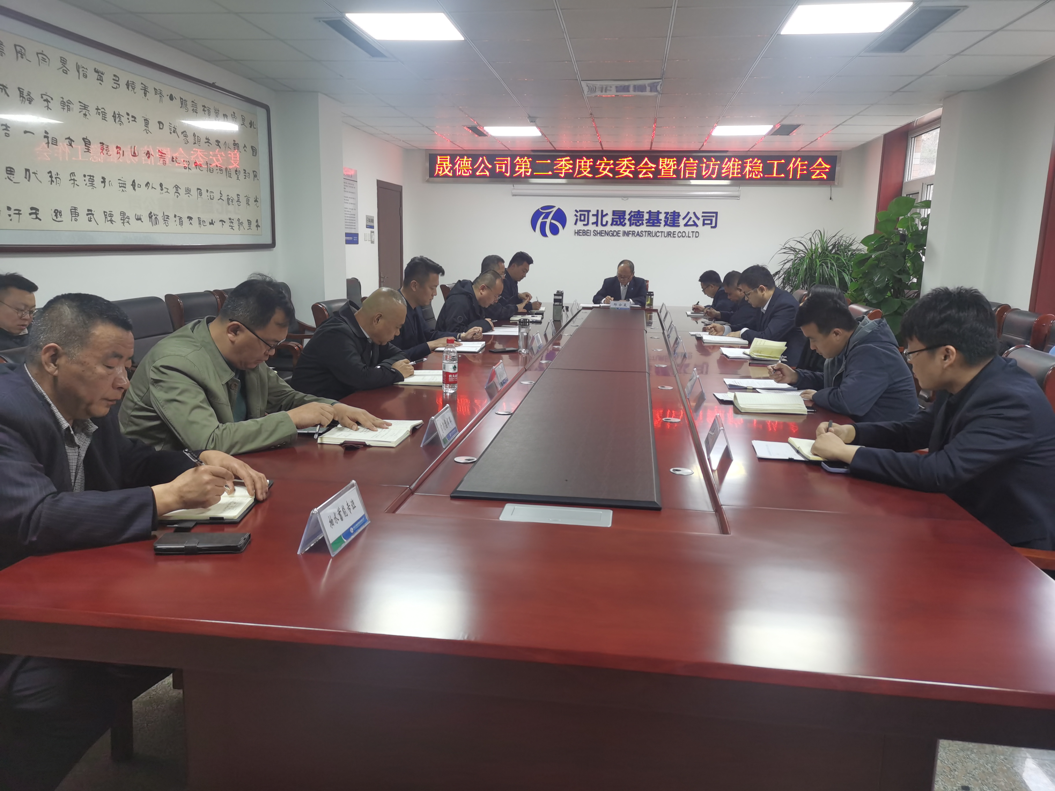 1712648574191179.jpg 微信圖片_20240409153126.jpg